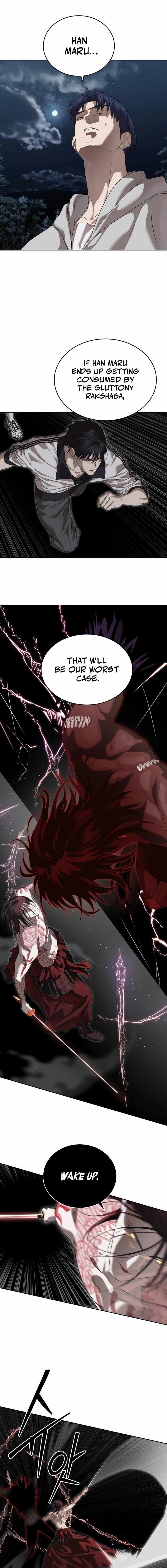Special Civil Servant Chapter 48 7